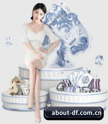 大发娱乐 APP